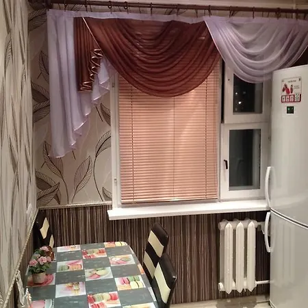 At Olshevskogo Apartment *